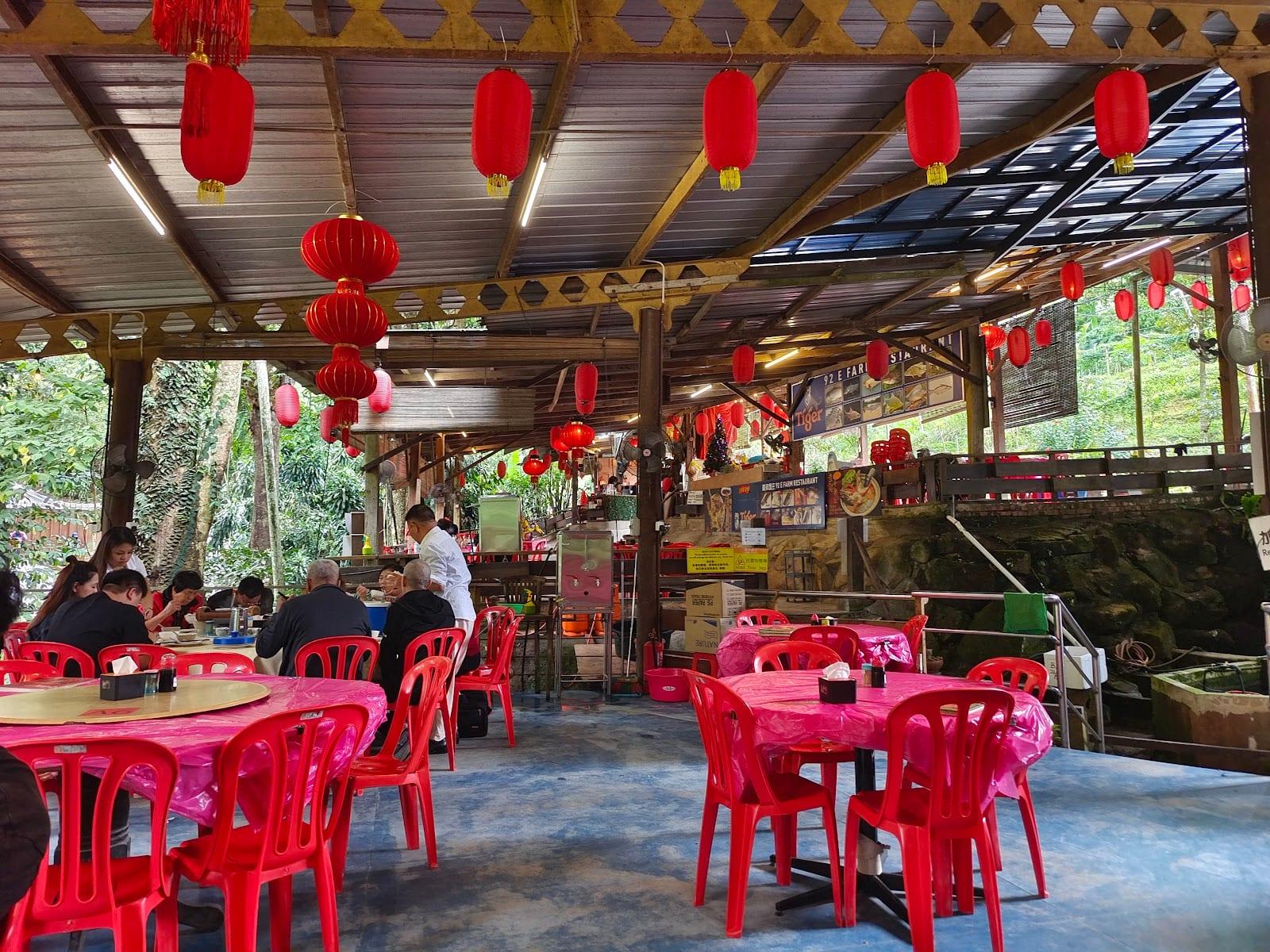 E Farm Sempah, Genting Sempah