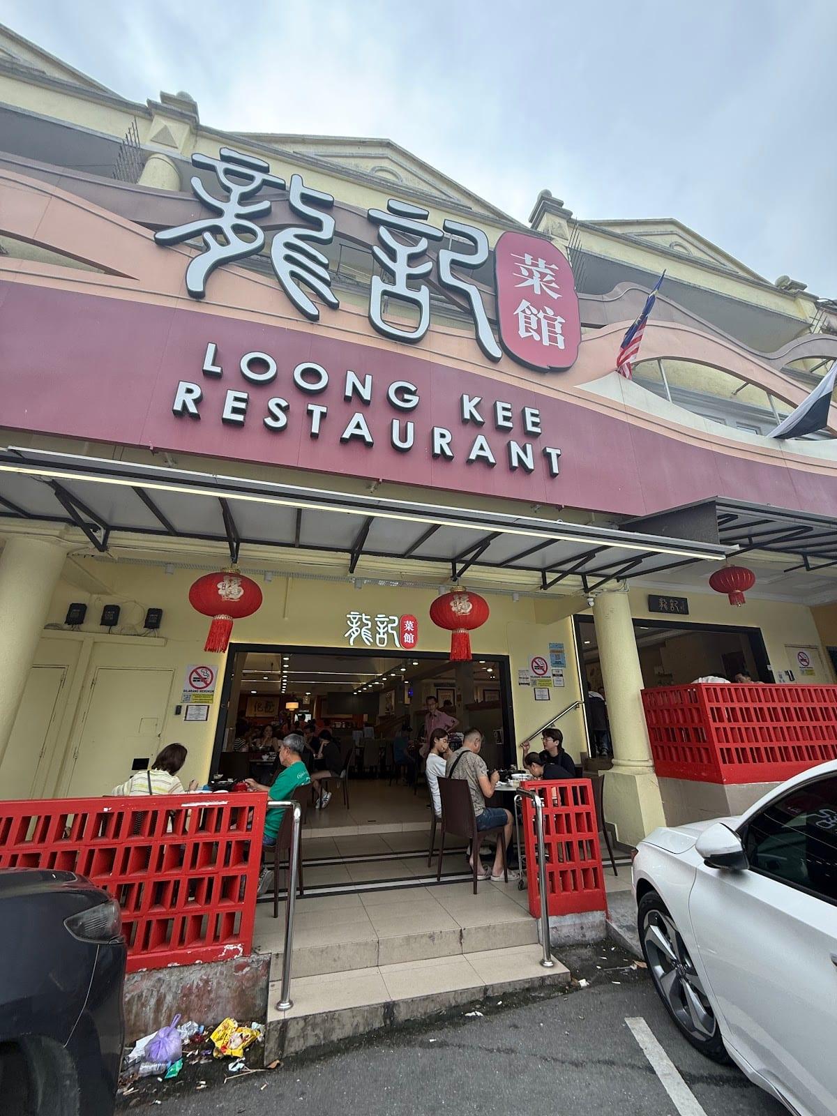 Loong Kee, Gohtong Jaya